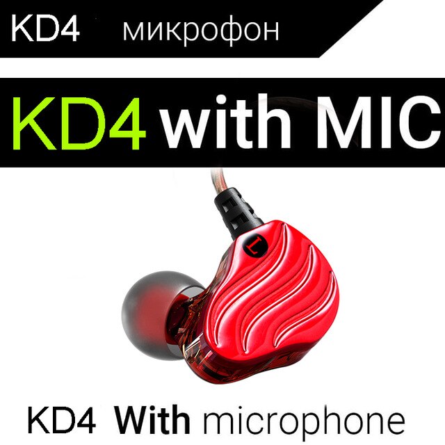 Earphone