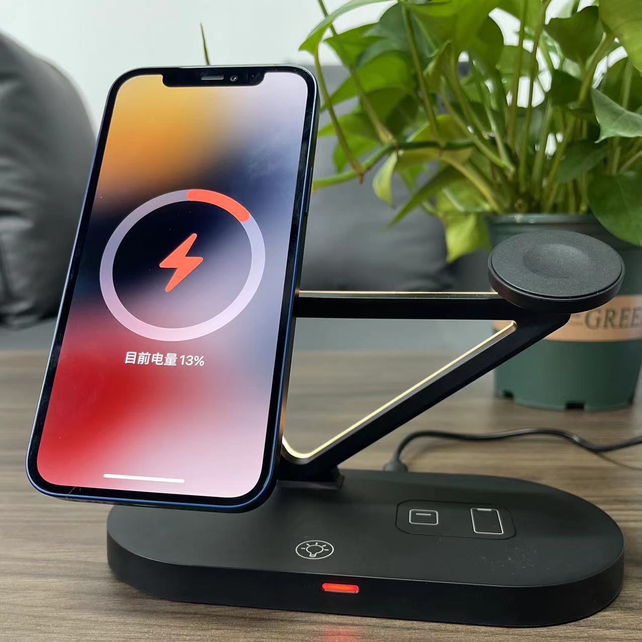 15W five-in-one Magnetic Wireless Charger\