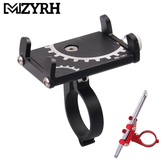 Bicycle Mobile Phone Bracket