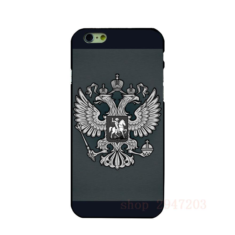 mobile phone shell plastic for iphone