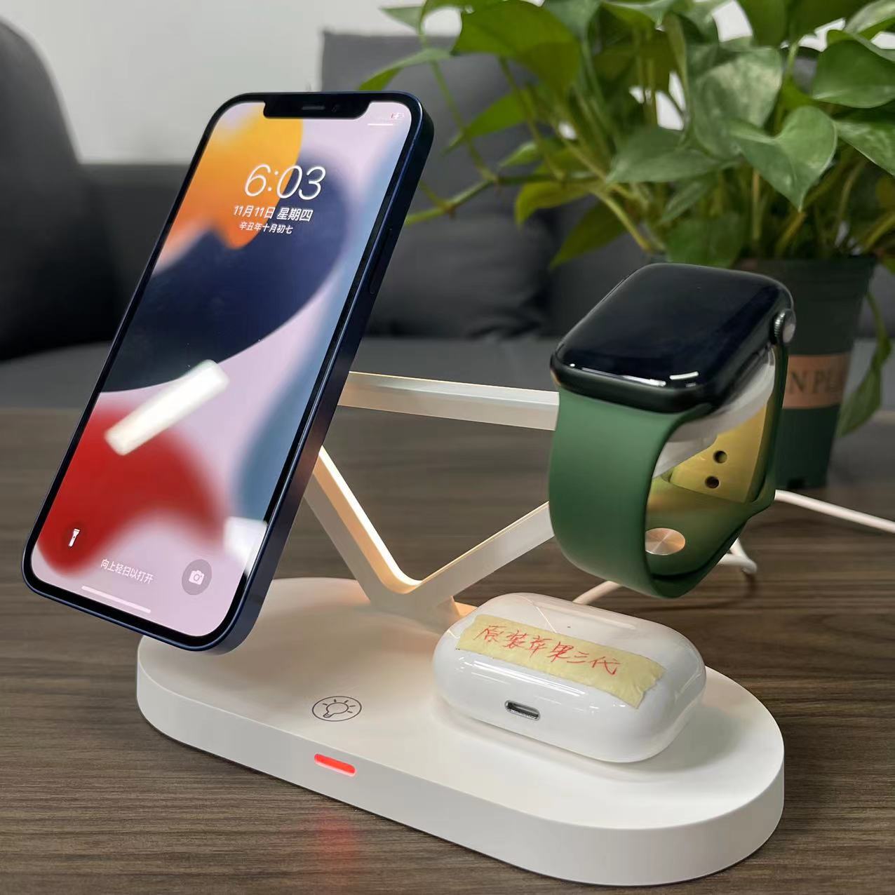 15W five-in-one Magnetic Wireless Charger