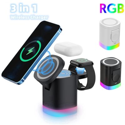 3 In 1 Magnetic Wireless Charger