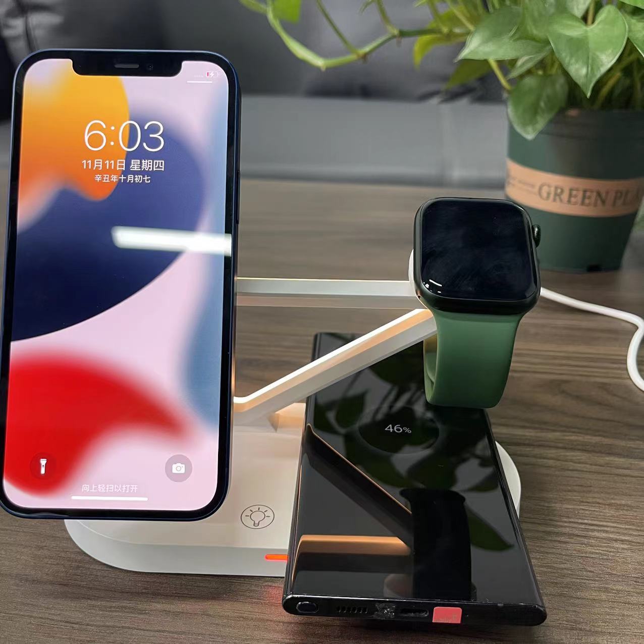 15W five-in-one Magnetic Wireless Charger