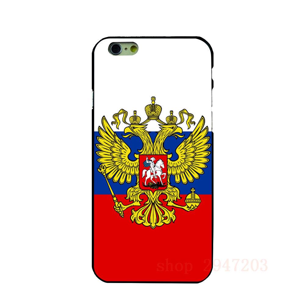 mobile phone shell plastic for iphone